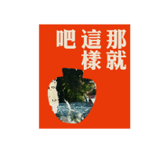 767193348