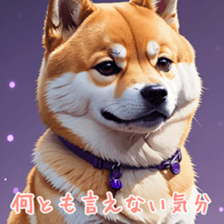 767193850