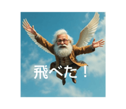 767198787