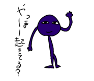 767198849