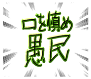 767198859