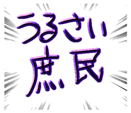 767198860