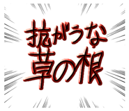 767198861