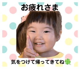 767199529