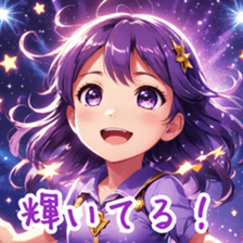 767199748