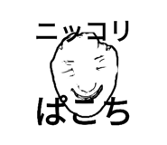 767200095