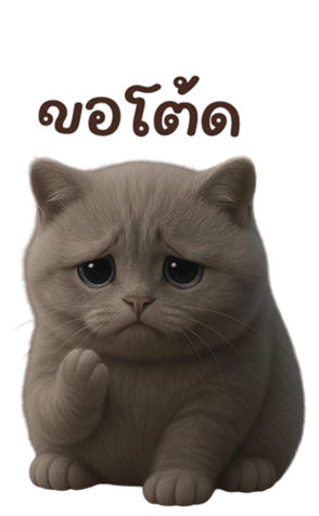 767201580