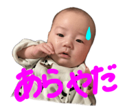 767201888