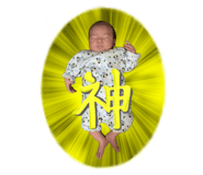 767201903