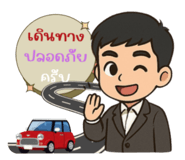 767203101
