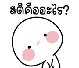 767203554
