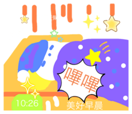 767203866