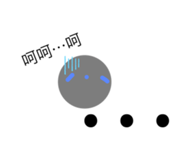 767203868