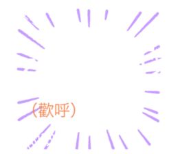 767203871