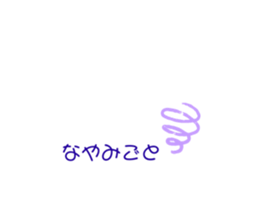 767204844