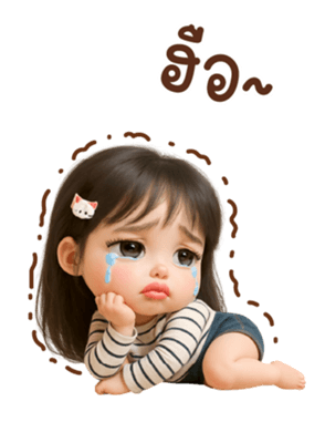 767207227