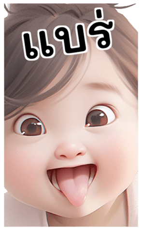 767207802