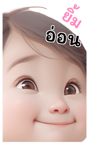 767207805