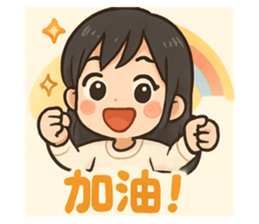 767207876