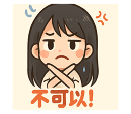 767207877