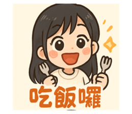 767207878