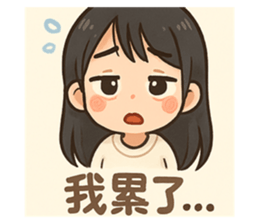767207879