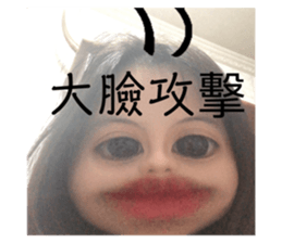 767208876