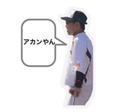 767209299