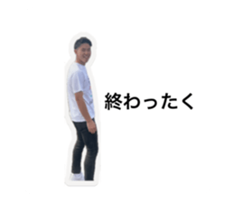767209303