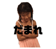 767212058