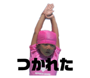 767212060