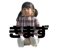 767212064