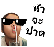 767212821