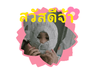 767215049