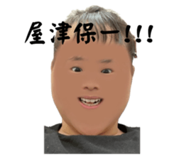 767217668