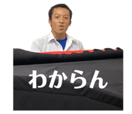 767220119