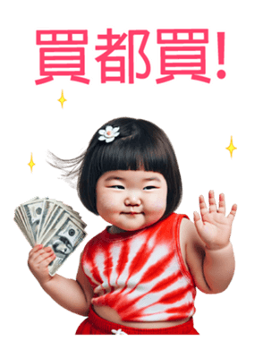 767221031