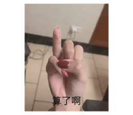 767221142