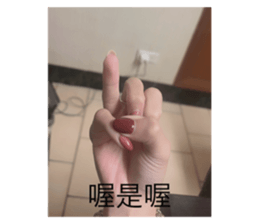 767221143