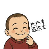 767224090