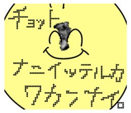 767225903