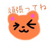 767226168