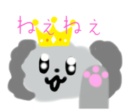 767226175