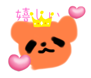767226183
