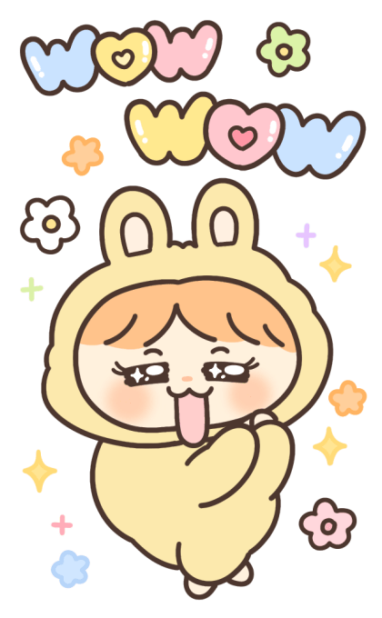 ลายที่ 5