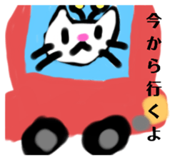 767231382
