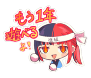 767233403