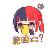 767233413