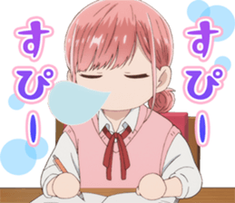 767234196
