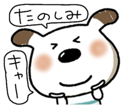 767247614